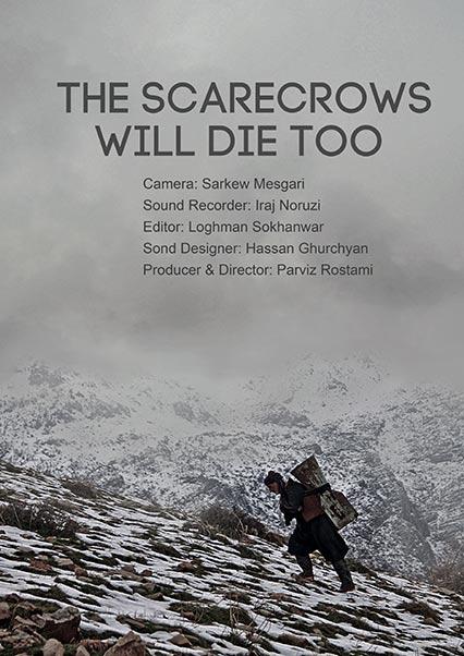 The Scarecrows will die too-هاشور