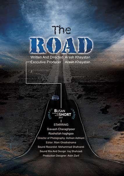 the Road-هاشور