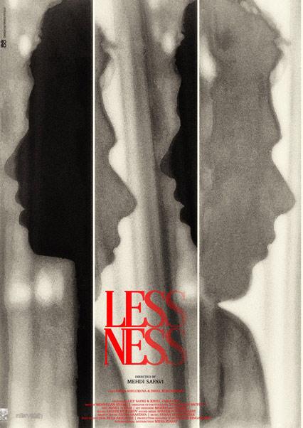 Lessness-هاشور