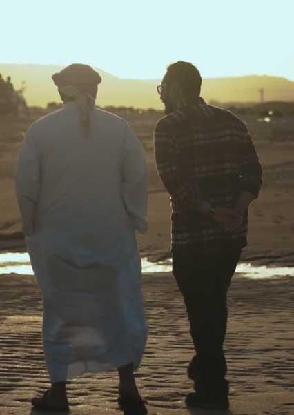 قشم-هاشور