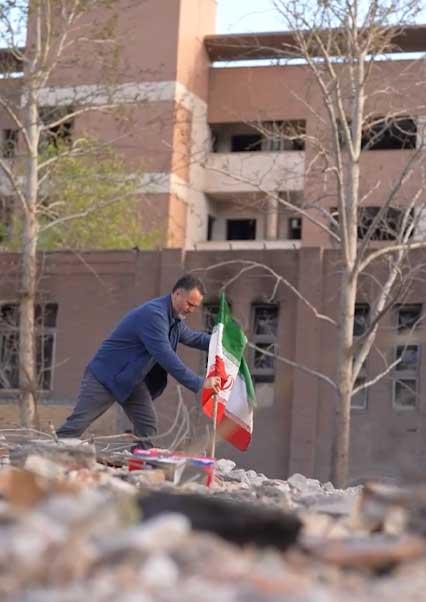 دانشگاه علم و صنعت-هاشور