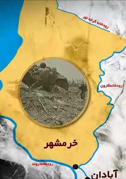 وقتی خدا لبخند می زند-هاشور