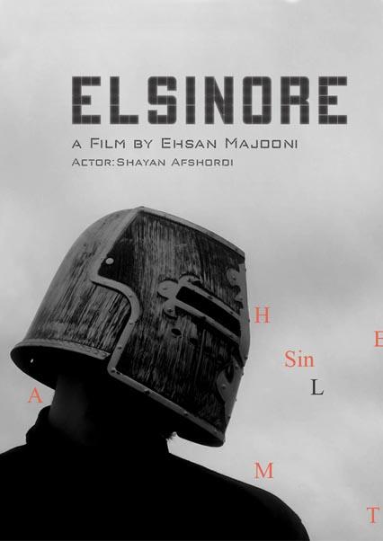 Elsinore-هاشور