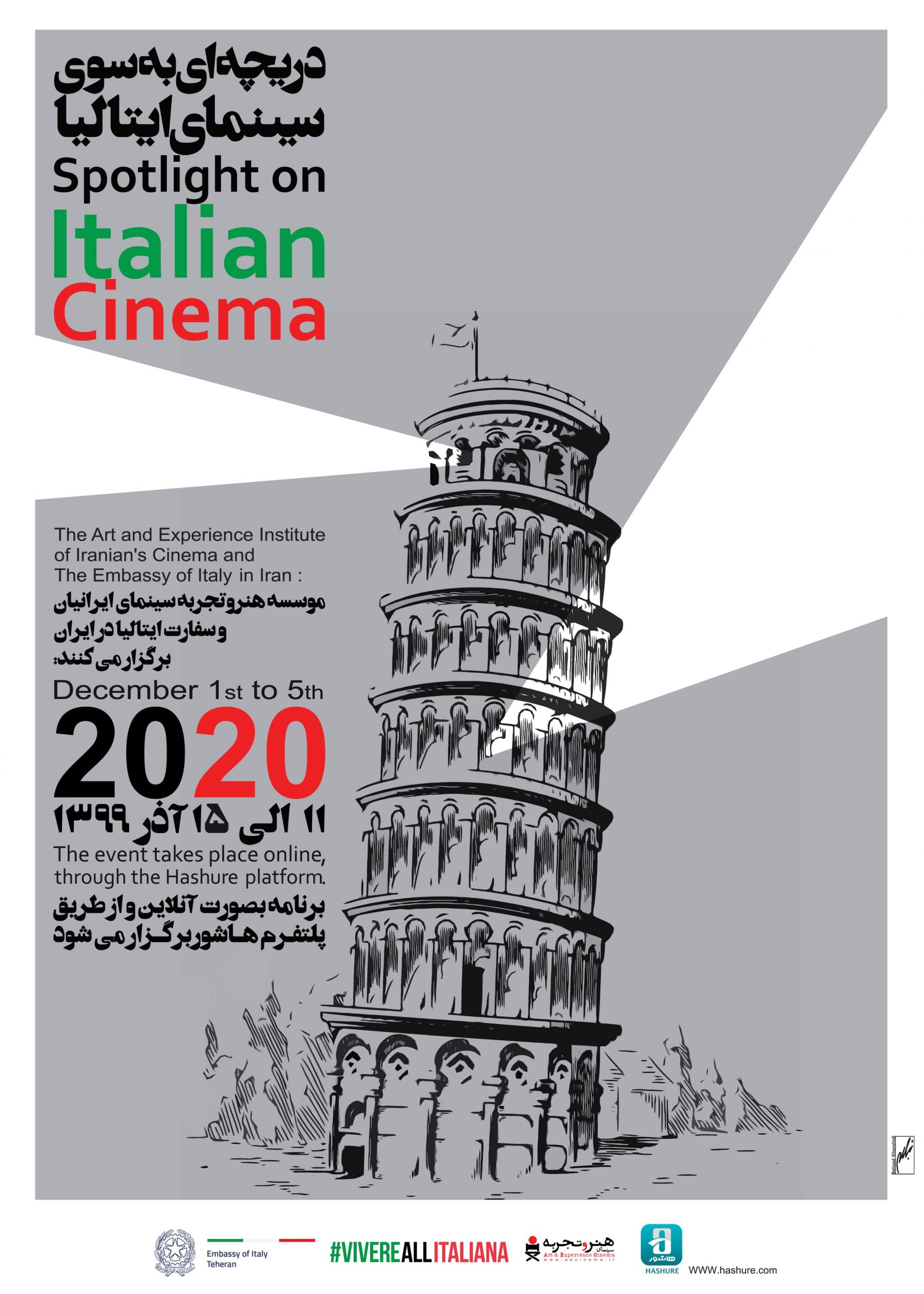 Italy-Film-week--hashure