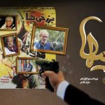 نقد مستند برزخی ها – این برزخی‎ها که می‎گویند، کیستند؟