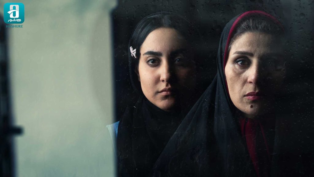 فیلم کوتاه شرعی 14