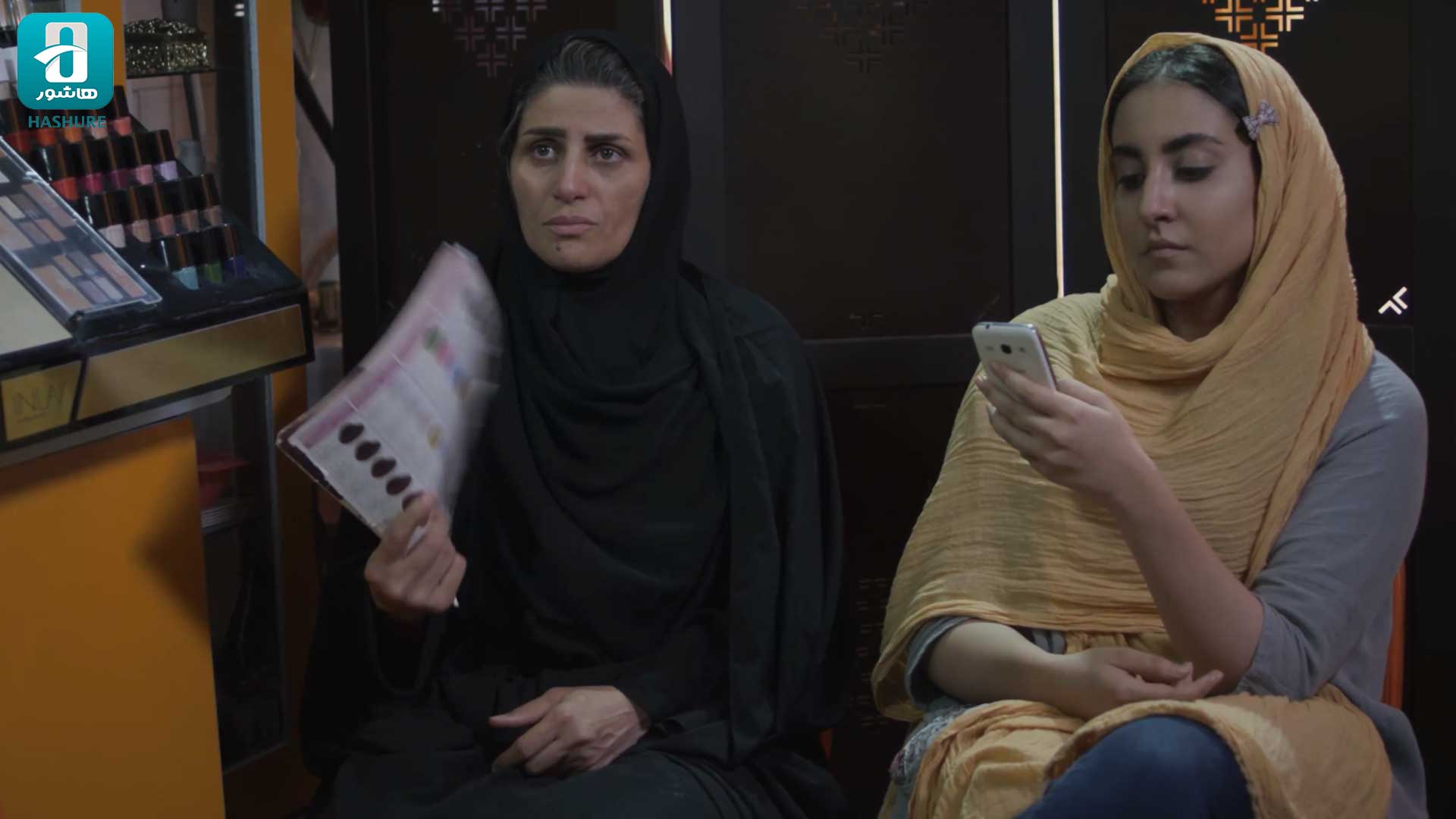 نقد فیلم کوتاه شرعی 14