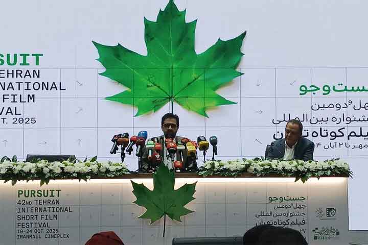چهل‌ودومین جشنواره بین‌المللی فیلم کوتاه تهران در ایران‌مال03
