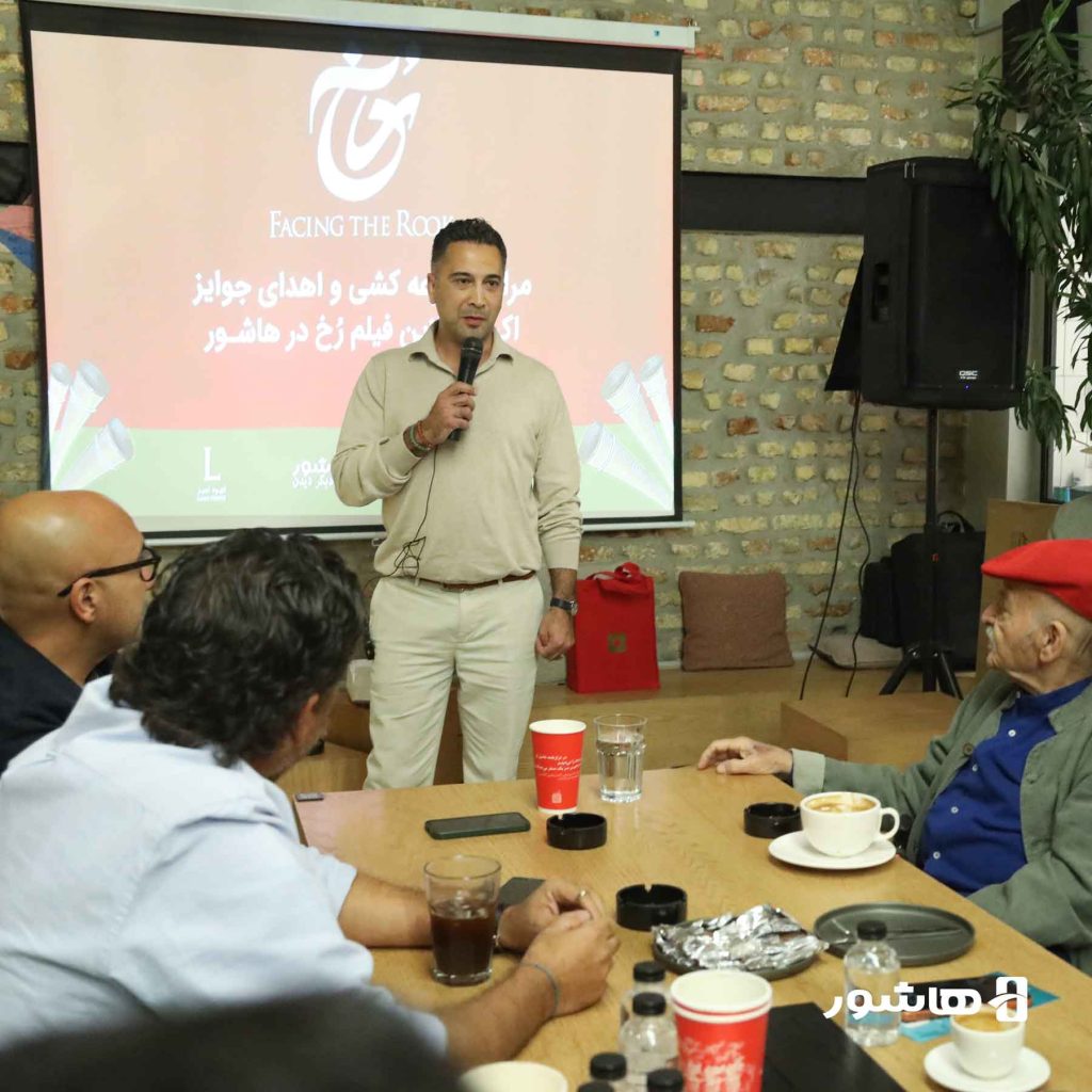 مراسم قرعه‌کشی دو جایزه ویژه فیلم «رُخ»05