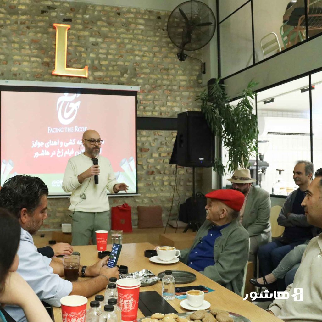 مراسم قرعه‌کشی دو جایزه ویژه فیلم «رُخ»06