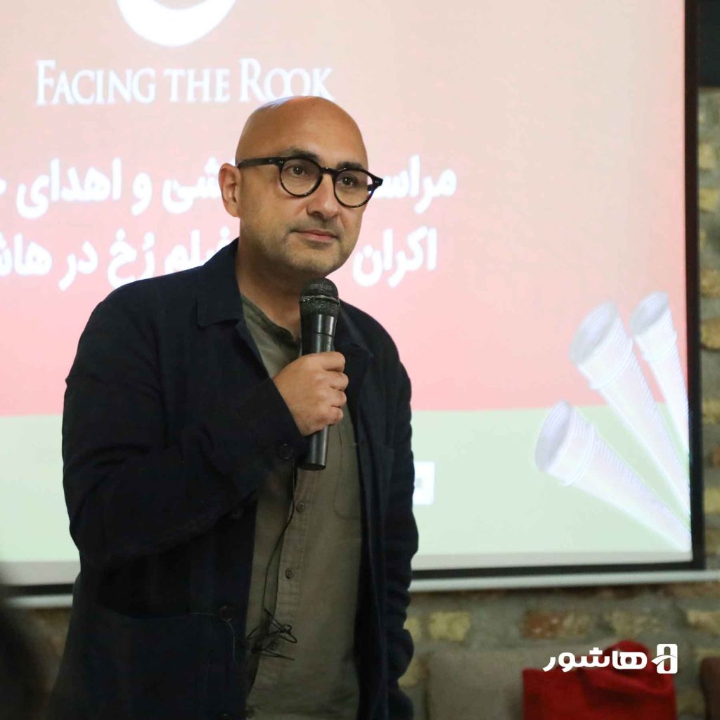 مراسم قرعه‌کشی دو جایزه ویژه فیلم «رُخ»07