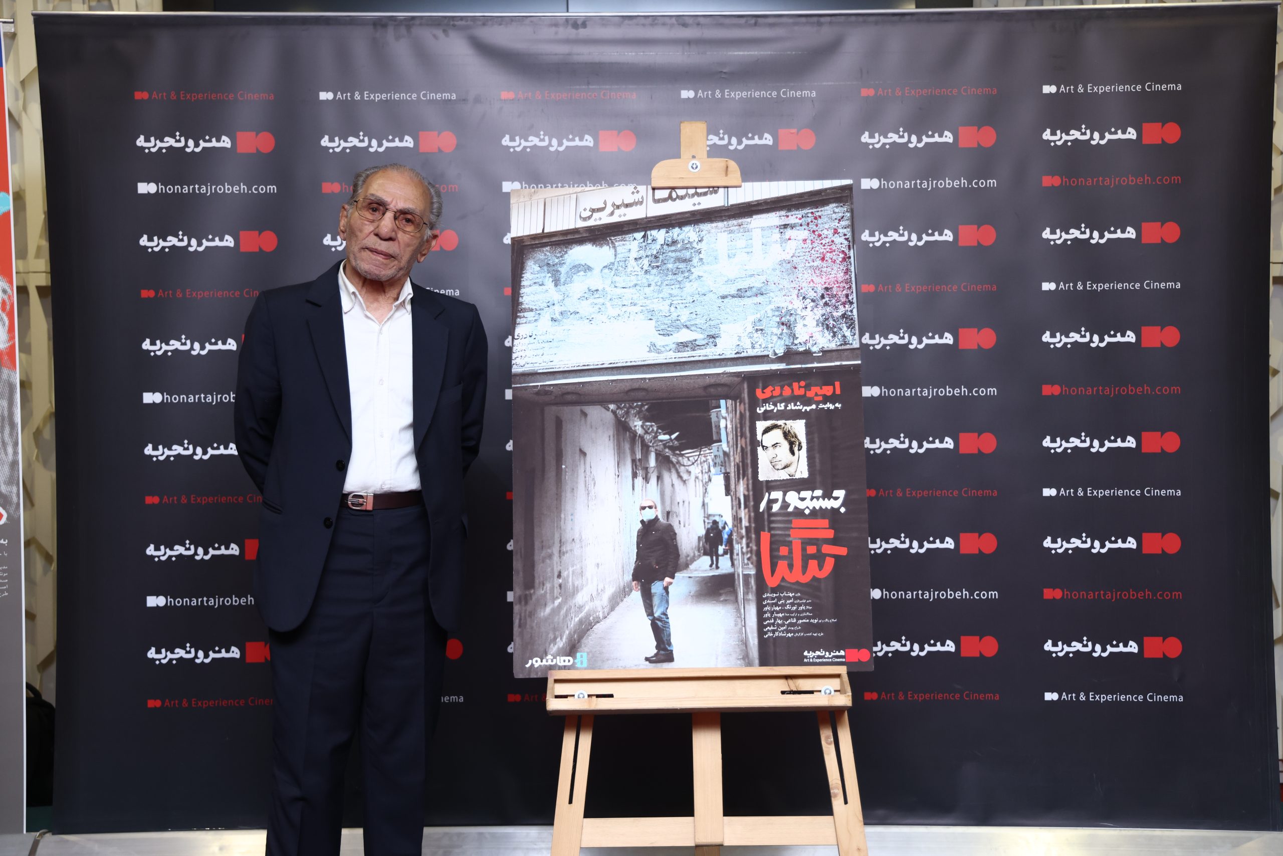 Searching-in-a-bottleneck03-5