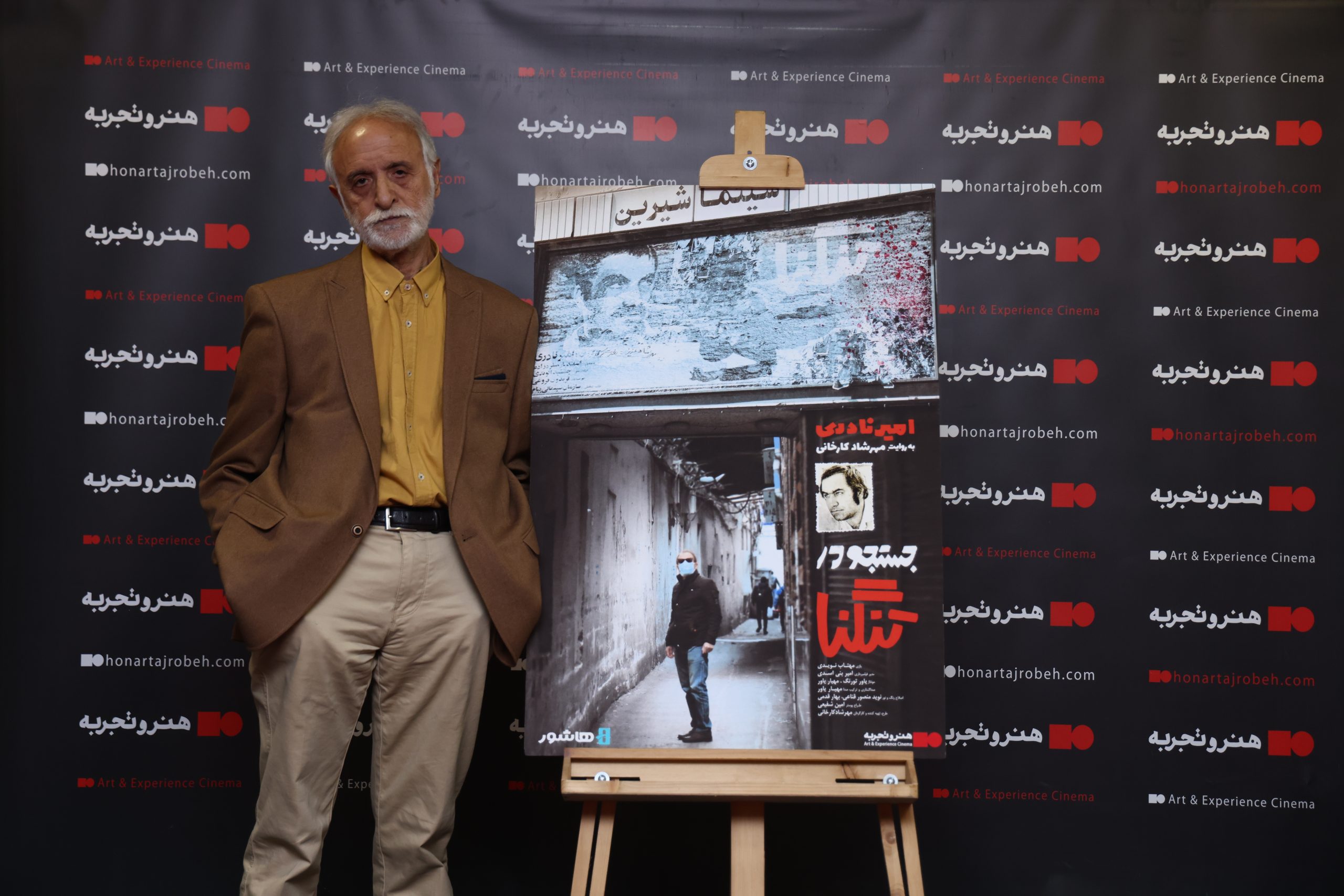 Searching-in-a-bottleneck06