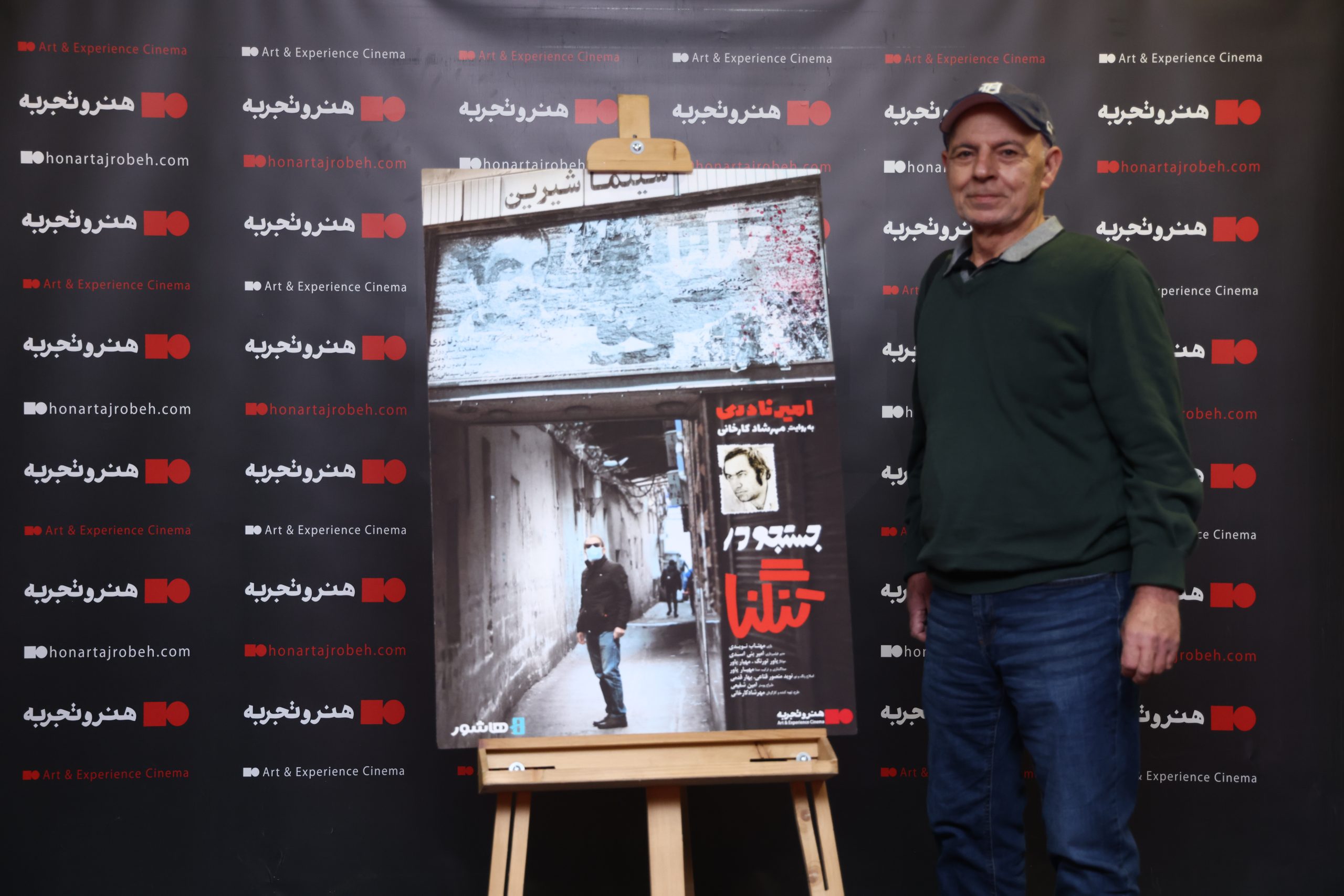 Searching-in-a-bottleneck07