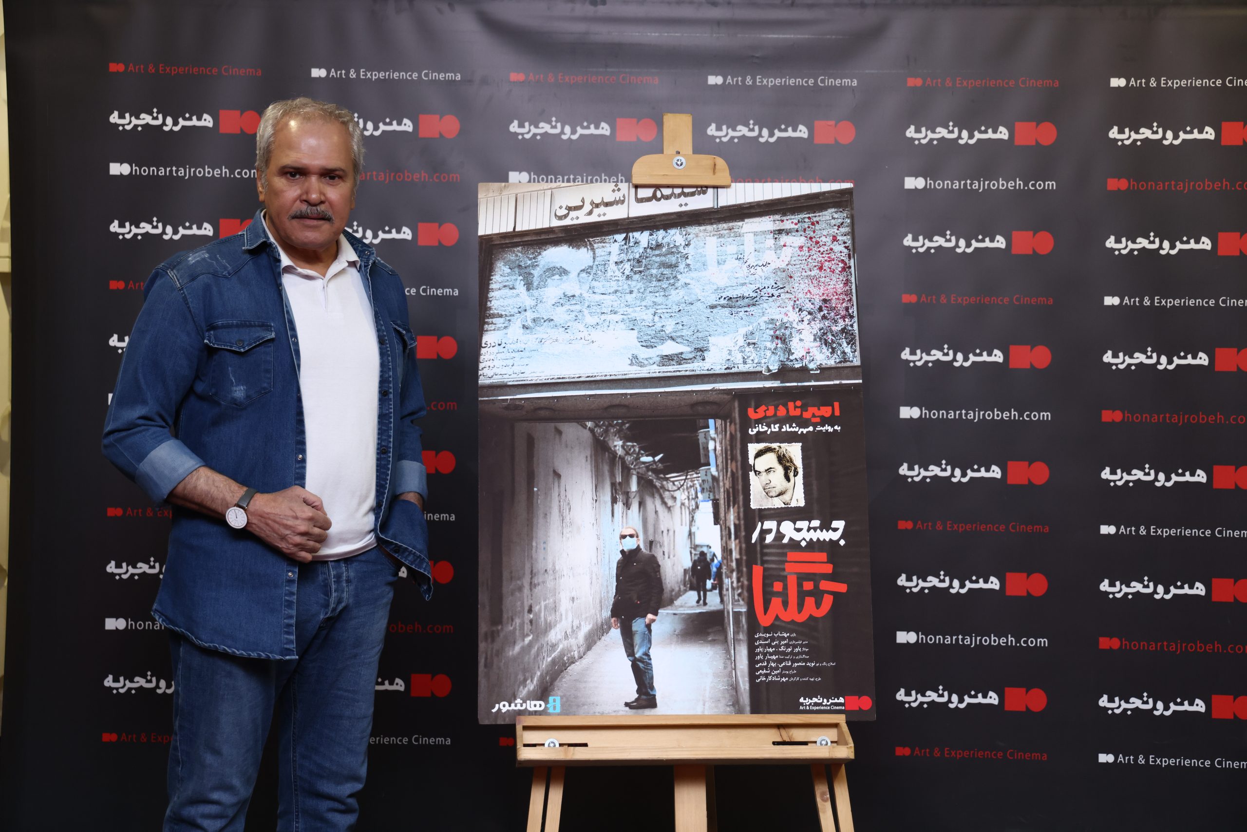 Searching-in-a-bottleneck08