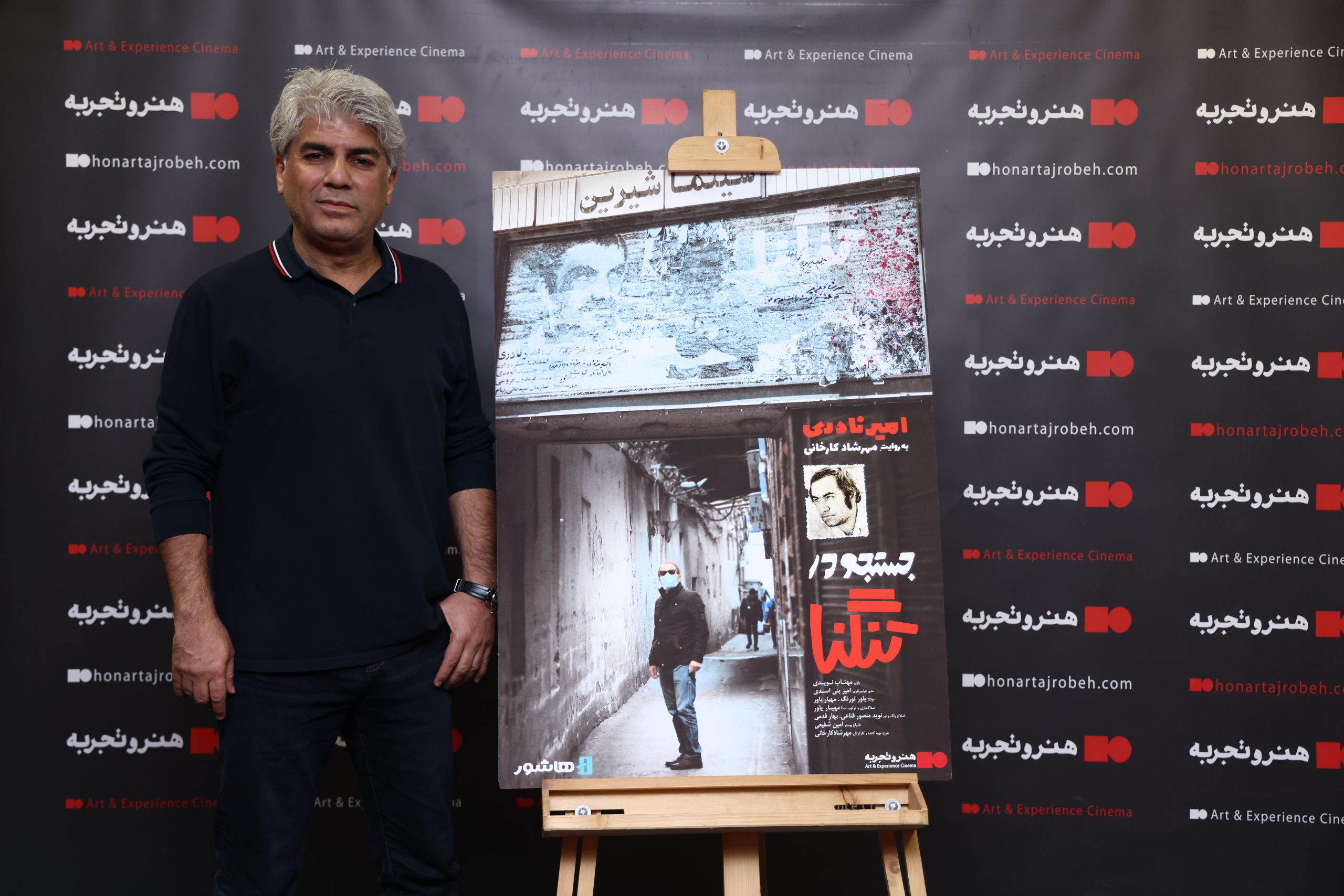 Searching-in-a-bottleneck09