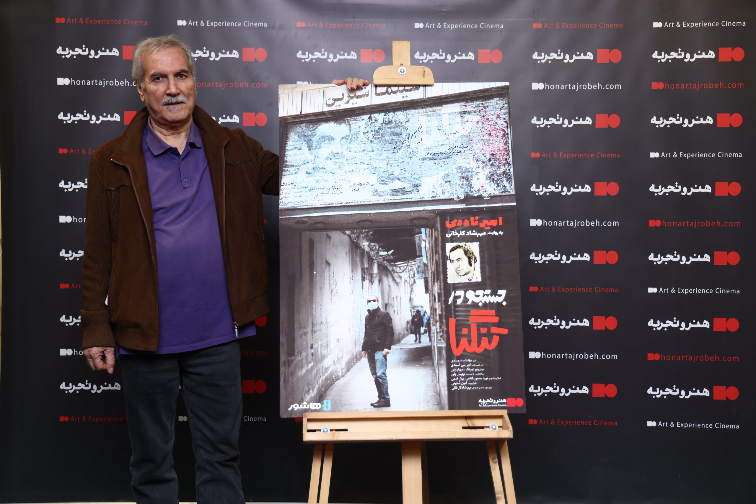 Searching-in-a-bottleneck11