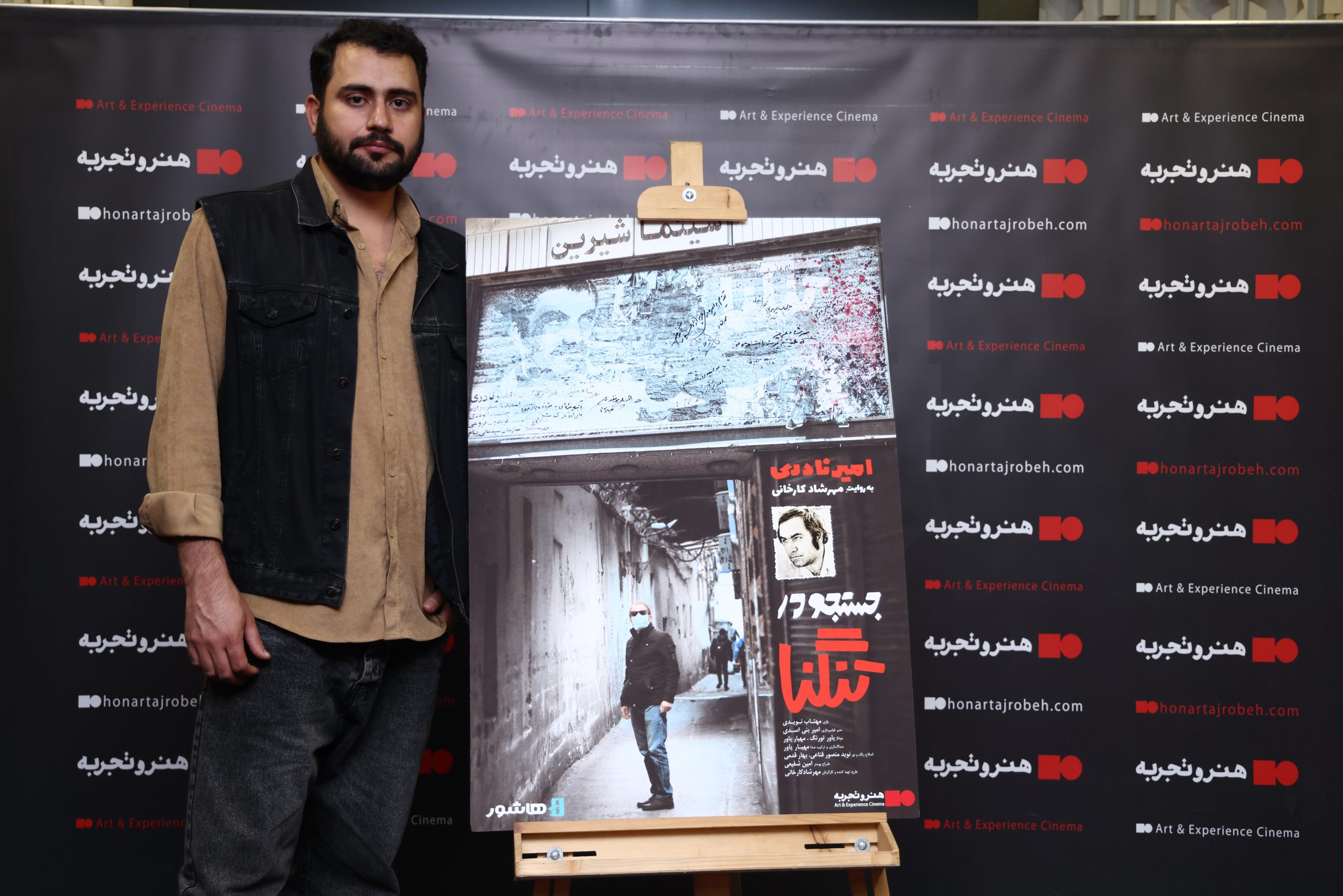 Searching-in-a-bottleneck16