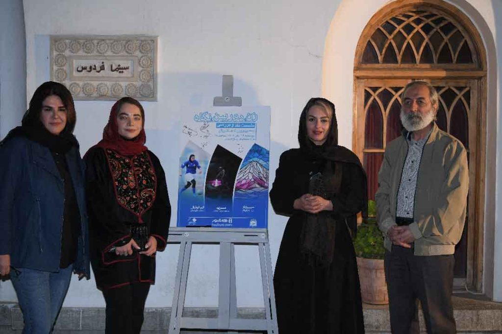 نشست نقد و بررسی این فیلم‌ها با حضور روبرت صافاریان01