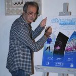 نشست نقد و بررسی این فیلمها با حضور روبرت صافاریان06