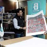 اهدای جوایز ویژه قرعه‌کشی فیلم رُخ 04