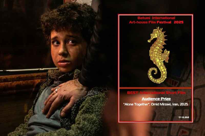 جایزه بهترین فیلم بینالملل جشنواره فیلم باتومی02