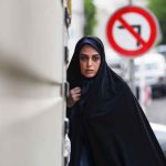 آغاز اکران آنلاین فیلم سینمایی «سگ دست» در هاشور