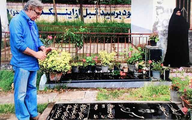 مستند بودن، روایت قصاص و بخشش