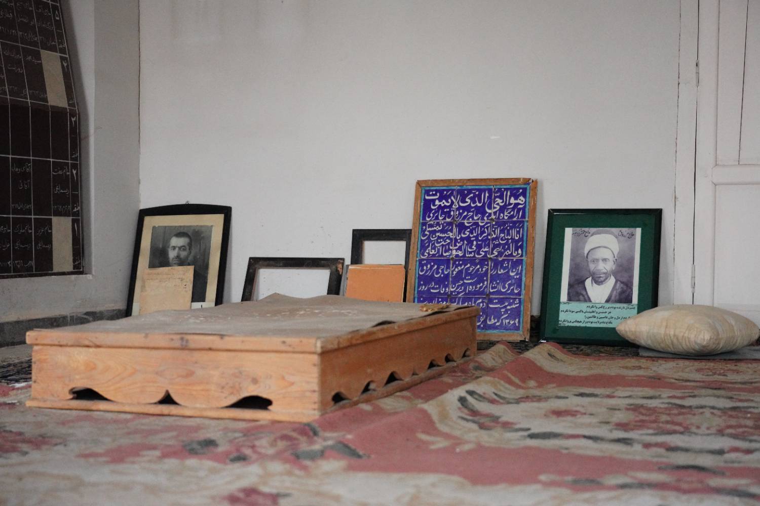 رسم صد ساله محرم