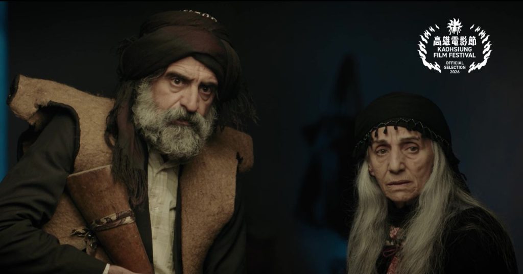 اولین نمایش «غزال» در تایوان