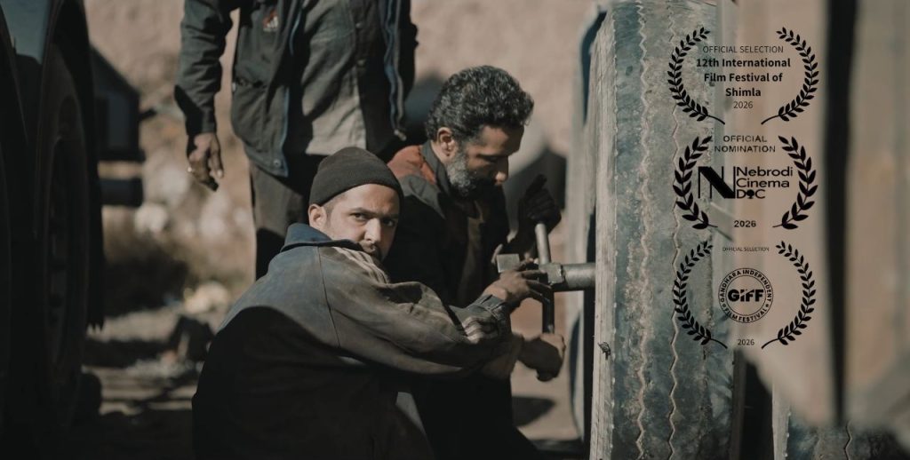 فیلم کوتاه «خو» به سه جشنواره بین‌المللی فیلم راه یافت