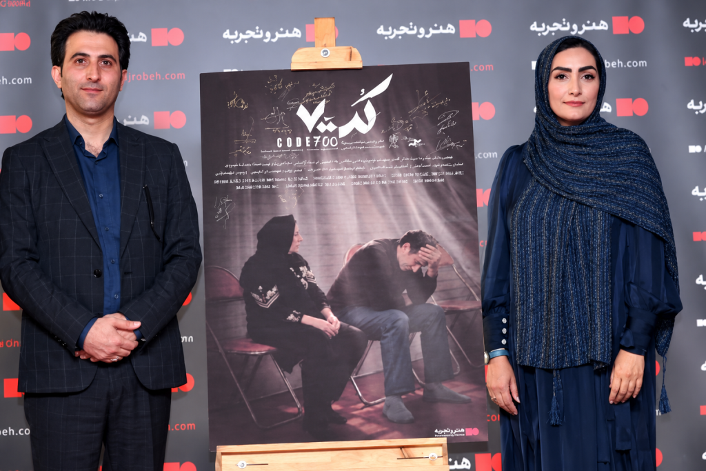 دوربین را ضبط و حافظه را فرمت کردند/ مستند «کد 700» چطور ساخته شد؟