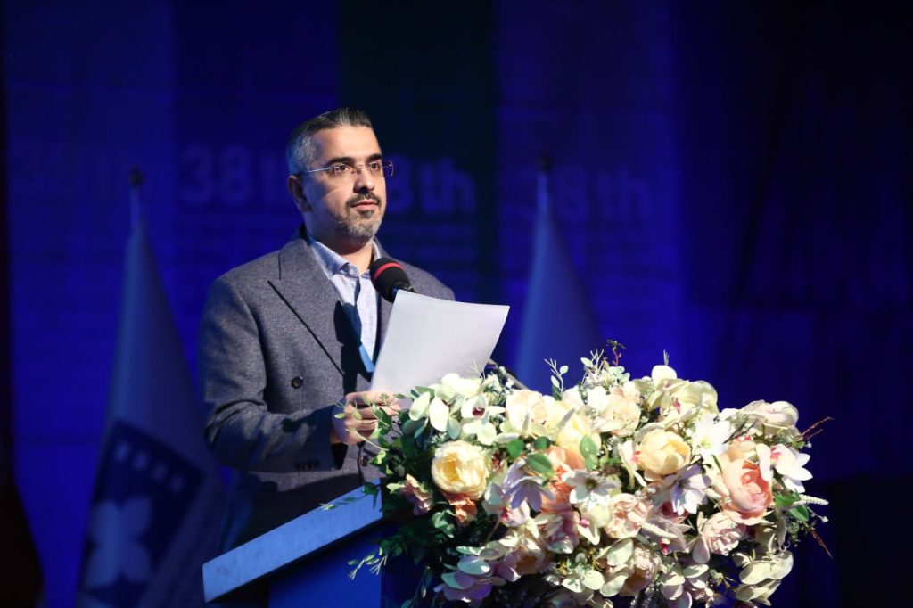  مراسم اختتامیه سی و هشتمین جشنواره بین المللی فیلم های کودکان و نوجوانان برگزار شد
