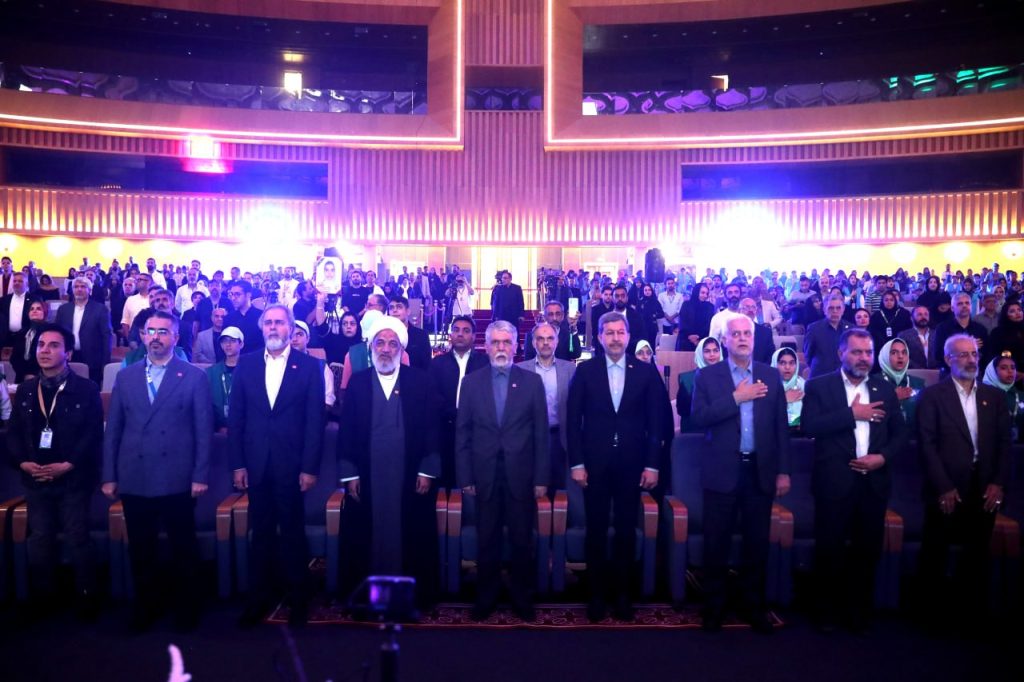 مراسم اختتامیه سی و هشتمین جشنواره بین المللی فیلم های کودکان و نوجوانان برگزار شد