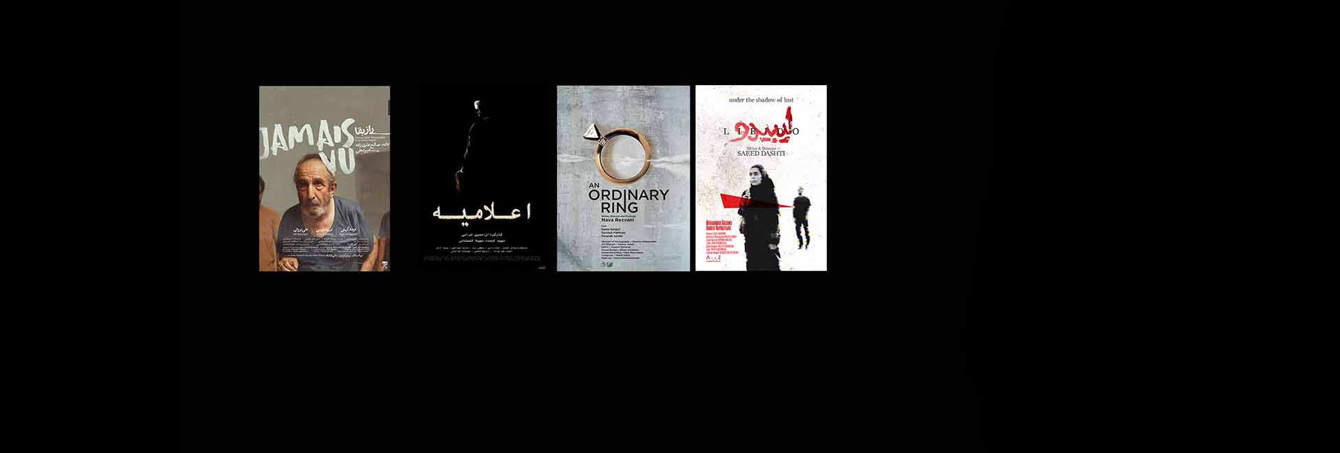 New View New Year Package-هاشور