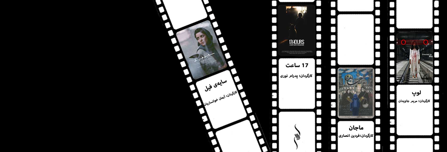 New View August package-هاشور