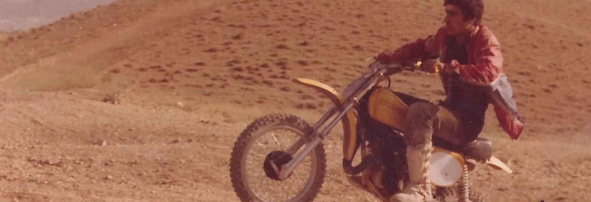 خاطرات موتور سیکلت-هاشور