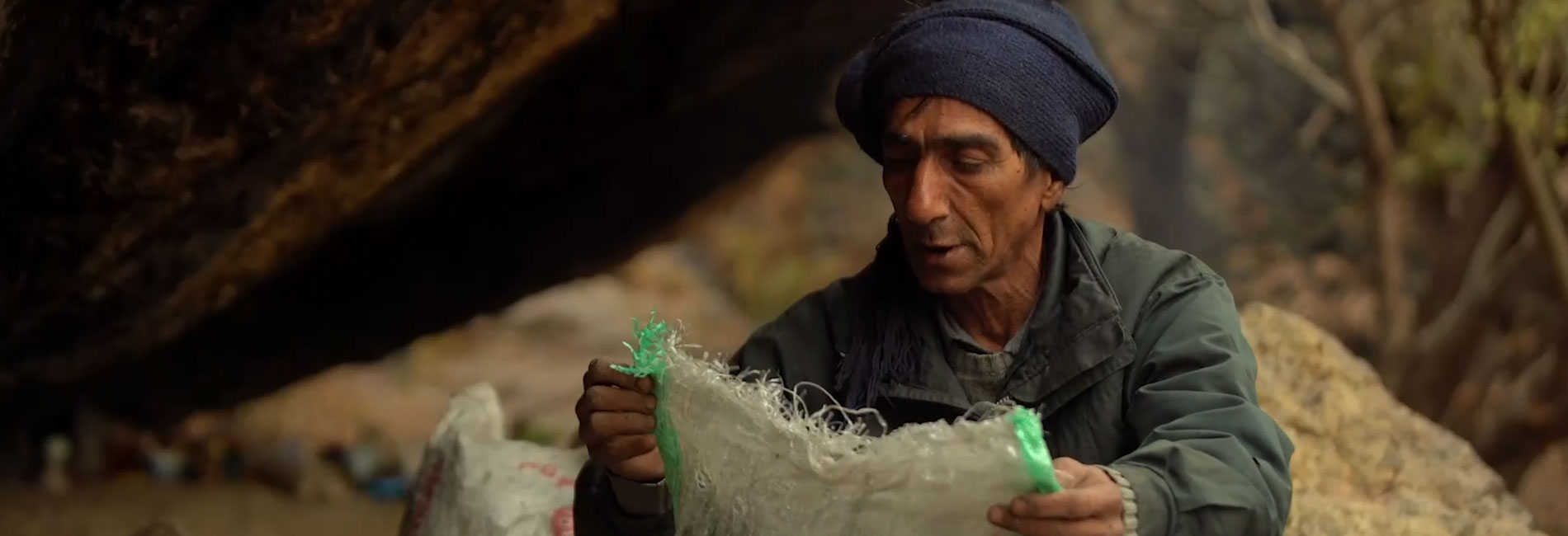 Stone Roof-هاشور
