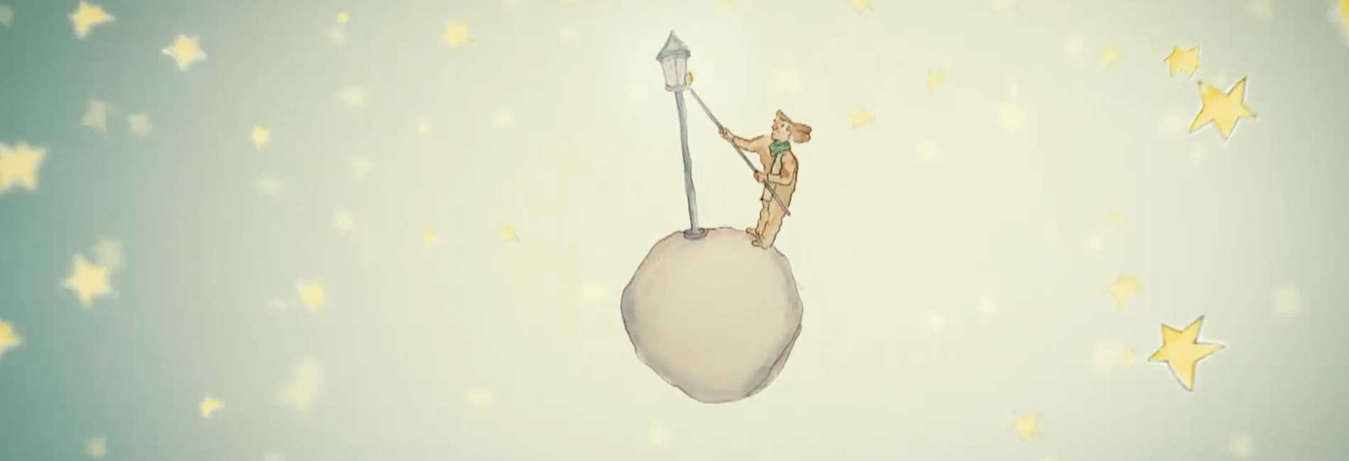 The Little Prince 3-هاشور
