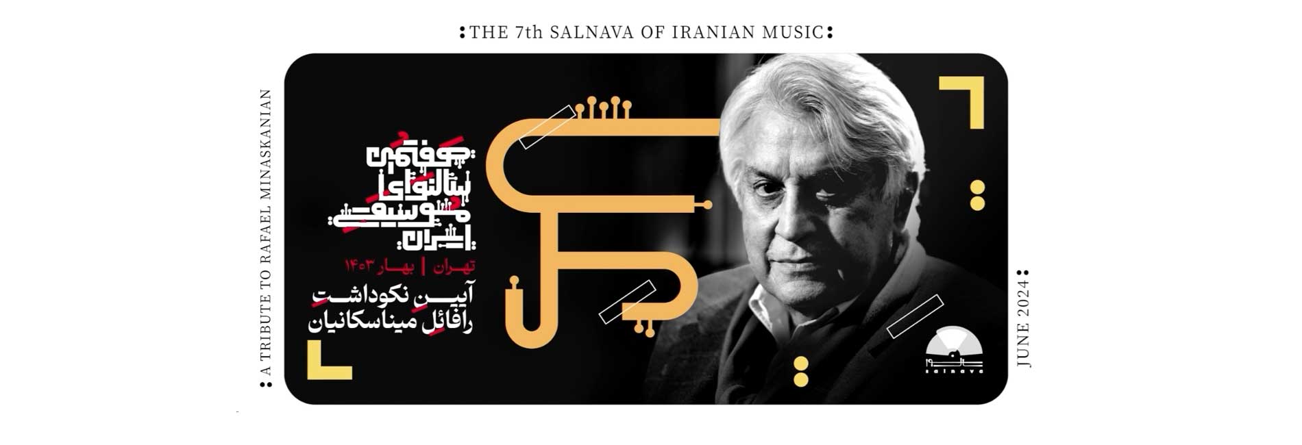 Tribute to Rafael Minaskanian-هاشور