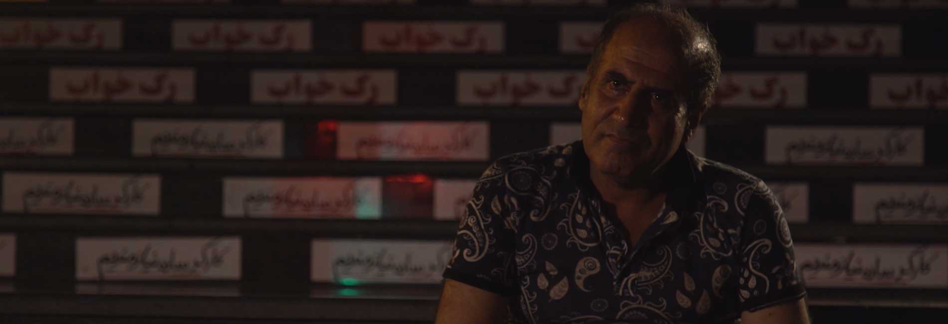 Kamran