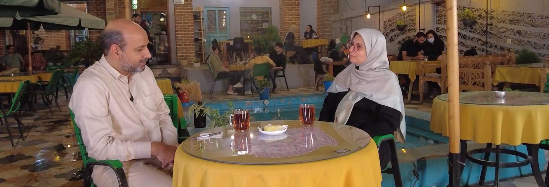 قسمت دوم