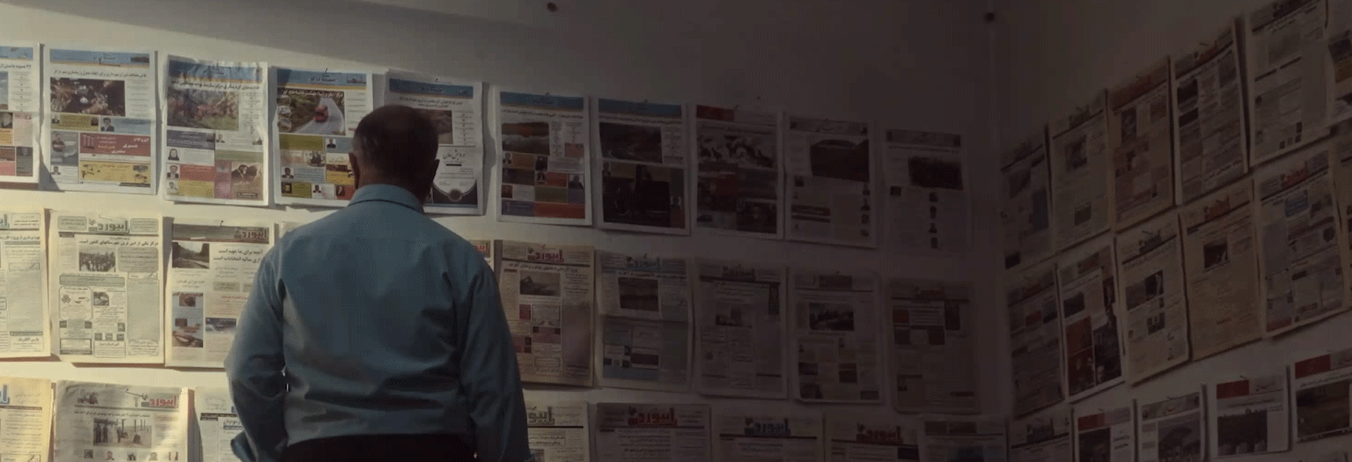 Reporter
