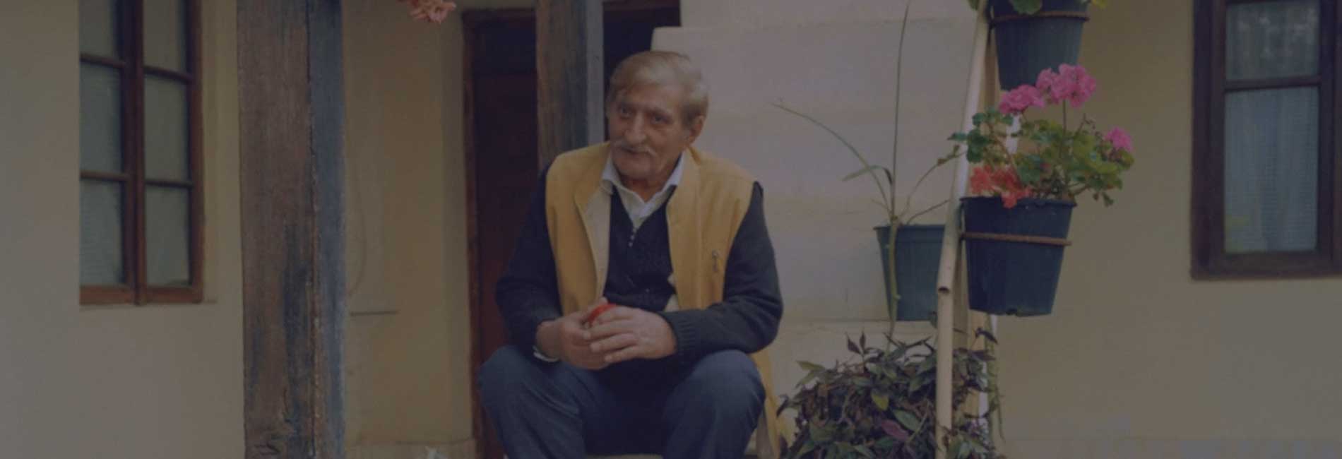 به رنگ انار