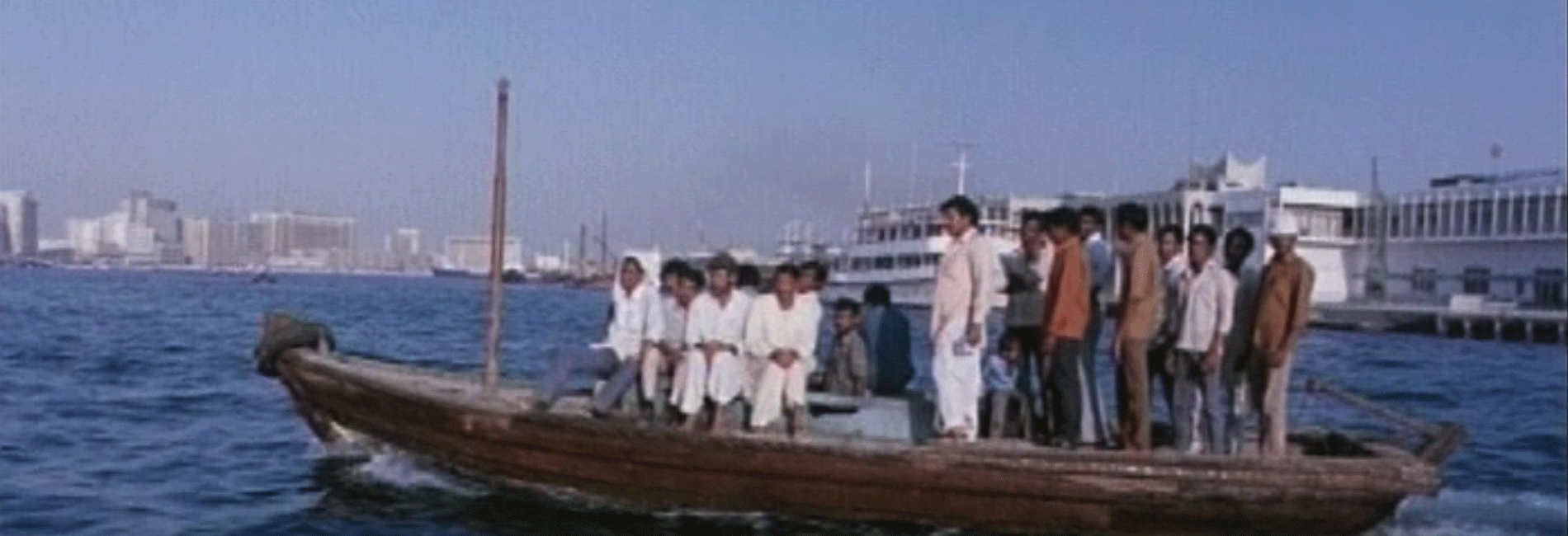 دوبی