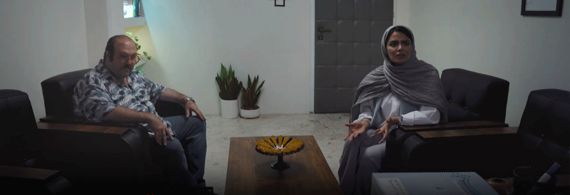 مرکز مشاوره (قسمت سوم)