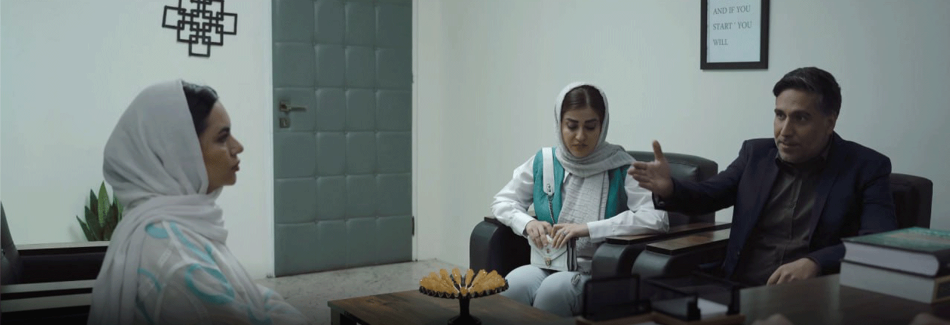 مرکز مشاوره (قسمت هفتم)