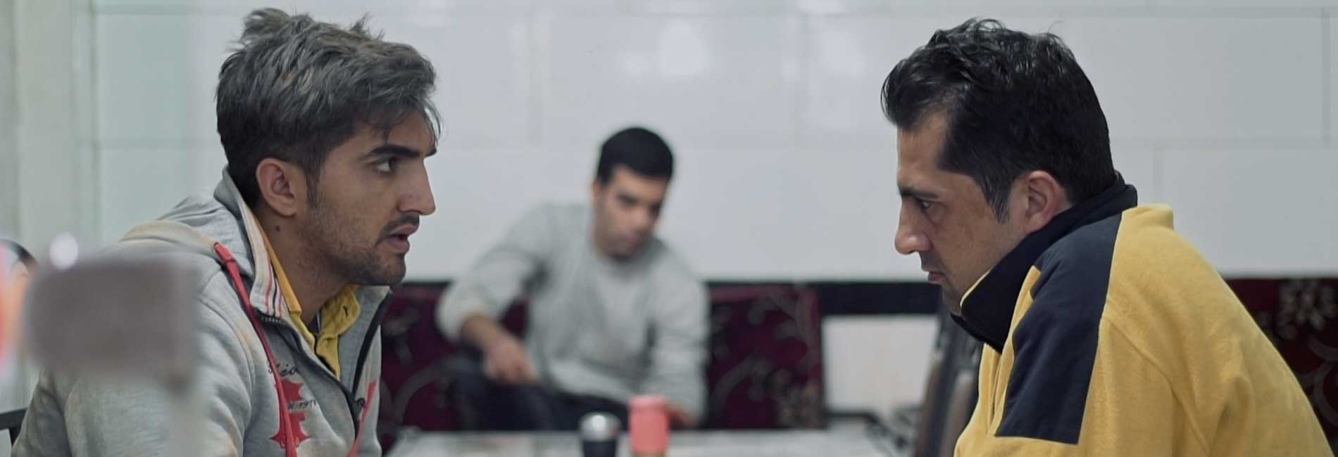 دور از اینجا