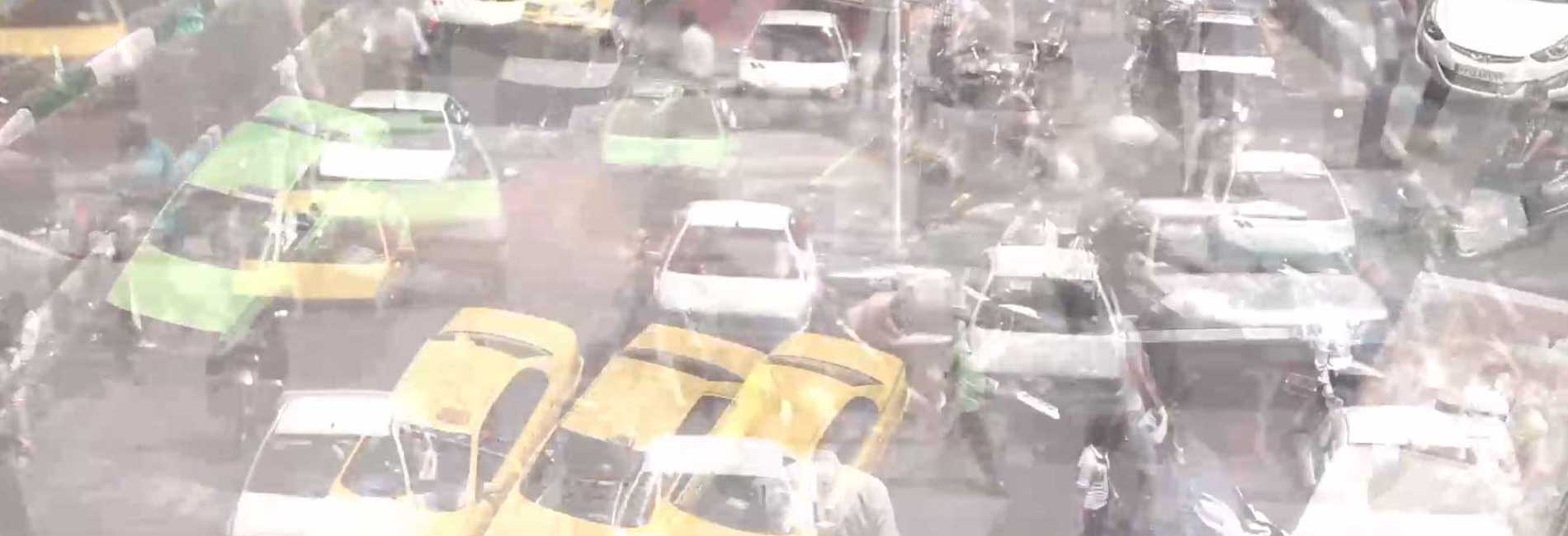 گریز از مرکز