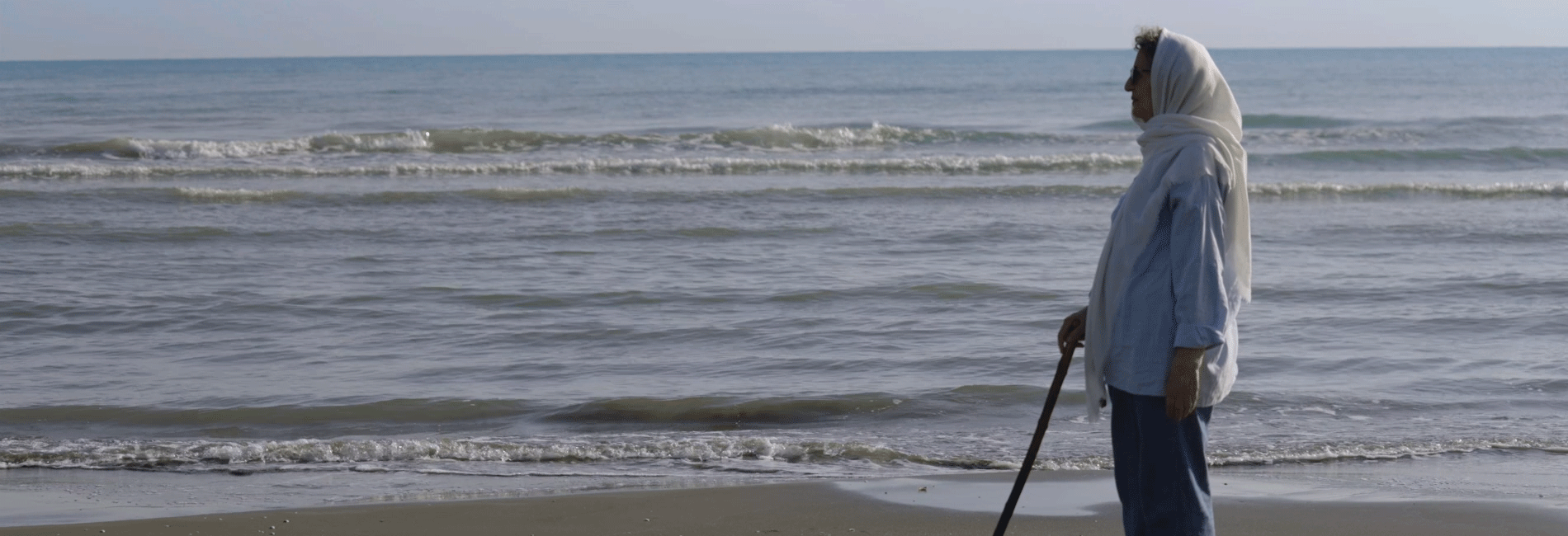 هورلقا-هاشور